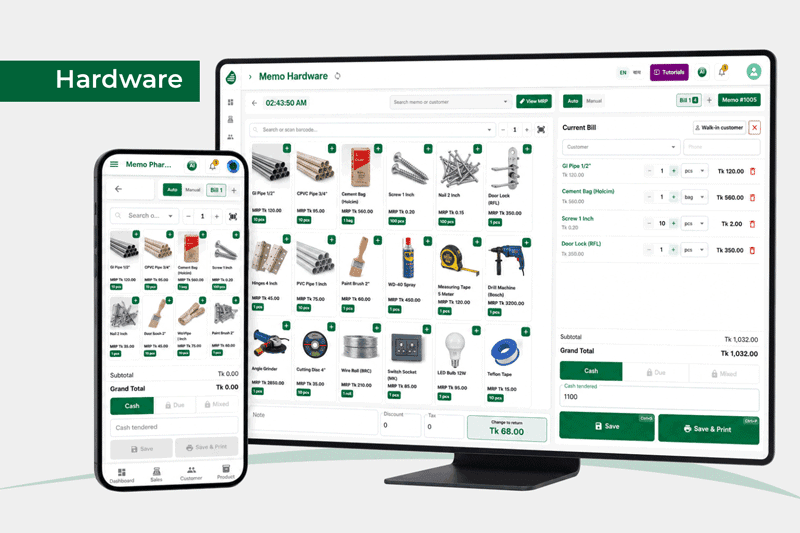 MemoApp hardware store POS with tools, building materials, bill tabs, and checkout on desktop and mobile.